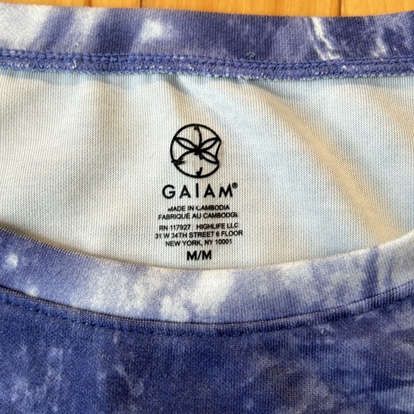 Gaiam tie-dye style blue and white dress, Size M - Picture 3 of 9